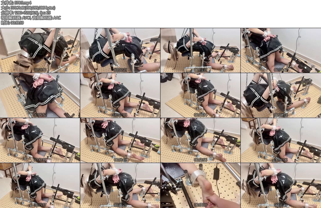 [夜之城] 双手反剪乳胶jk伪娘被刑架固定炮机在后面疯狂输出各种液体流了一地还被挠了脚伪娘-丝依依