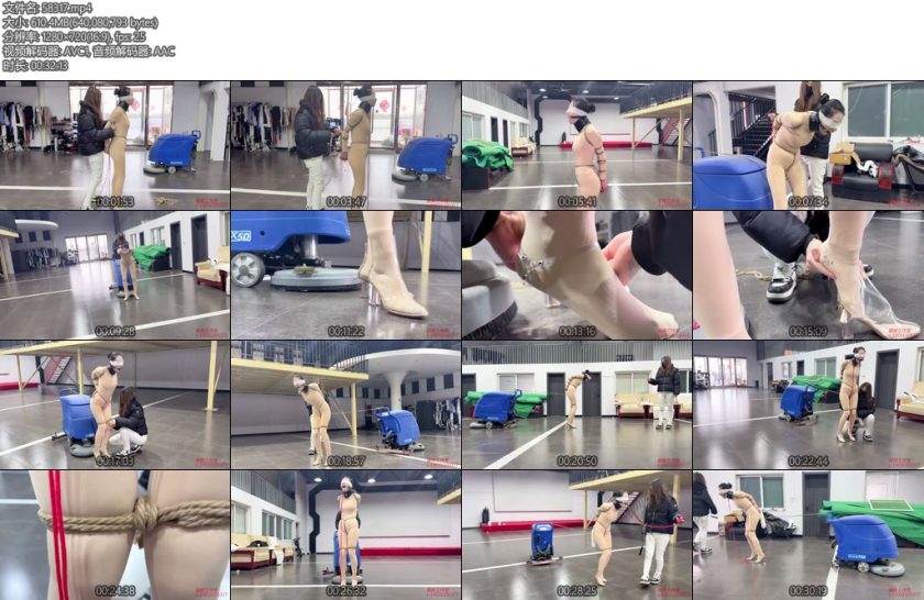 [媚娘原创] 家务奴之人肉洗地机-丝依依