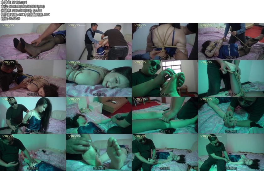 [一绳有你] 恋尸狂魔变态老肥捂晕睡衣女孩陈好扛到贩卖交易所让他人捆绑挠脚心掐死迷恋起玉体玉足-丝依依