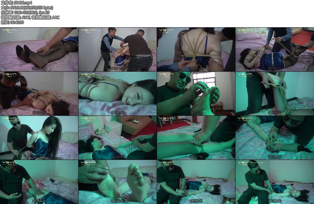 [一绳有你] 恋尸狂魔变态老肥捂晕睡衣女孩陈好扛到贩卖交易所让他人捆绑挠脚心掐死迷恋起玉体玉足-丝依依