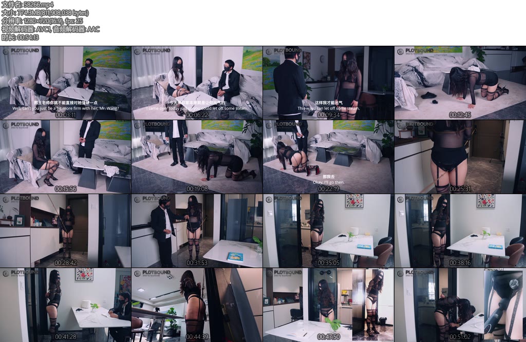 [Raymond] 精品剧情班花同学和她的老师妈妈2在老师身上更过份的欺负回来精品剧情强G大量失禁失禁后继续震学生写作业时老师被G钩TD固定放置在旁边陪着走绳K9SP羞耻感-丝依依