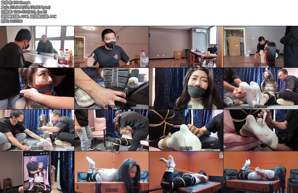 [枫叶原创] 不劳而获之大绑特绑第三集-丝依依