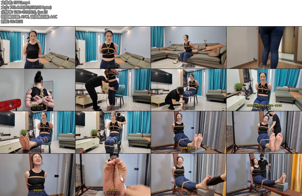 [李大侠] 紫涵绳艺体验访谈1-丝依依