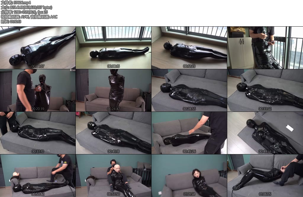 [闪闪原创] 乳胶全包一体式真空睡袋-丝依依