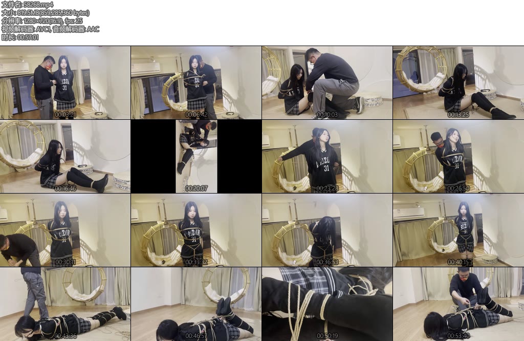 [奥特曼] 小陆的捆绑挣脱挑战-丝依依