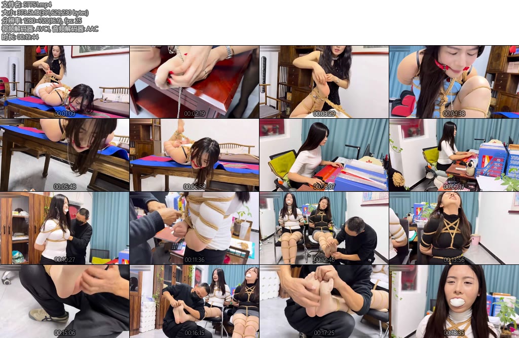 [金宝原创] 办公室的故事第二集-丝依依