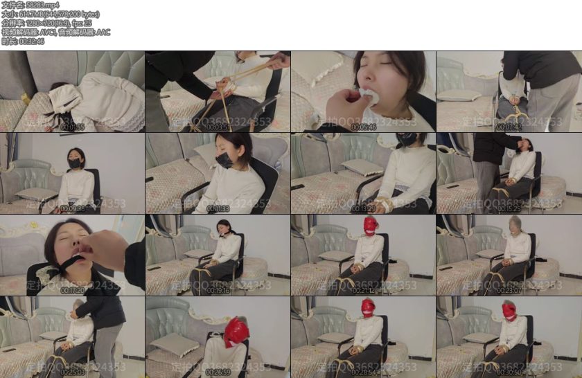 [王宁原创] 堵嘴封嘴-丝依依