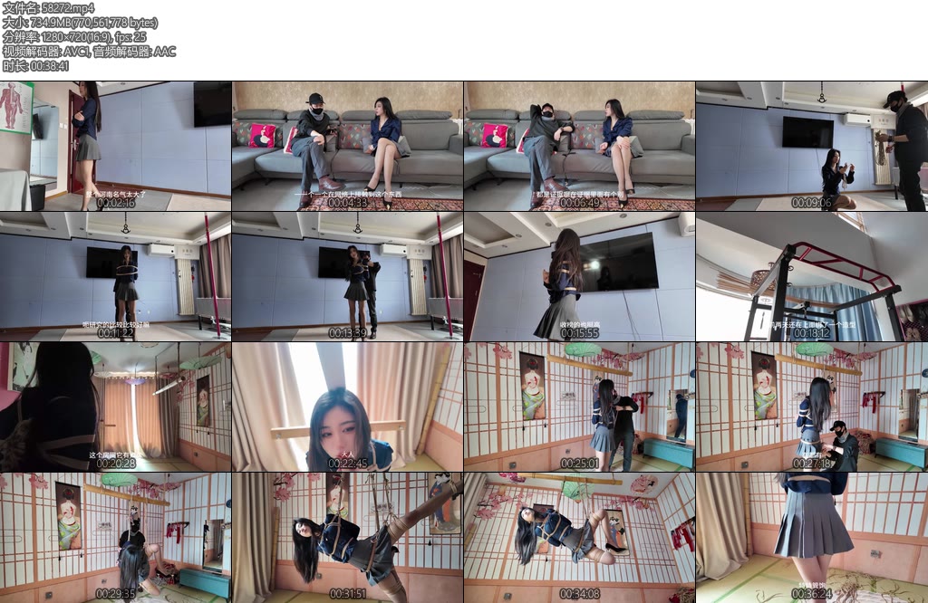 [一绳所爱] 御姐美女官官绳艺体验纪实①-丝依依