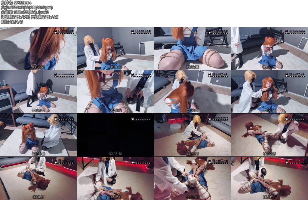 [BadCat] 伪娘雪碧喵露脸cosEVA中的明日香咲希化身赤木律子拍摄写真轻调-丝依依