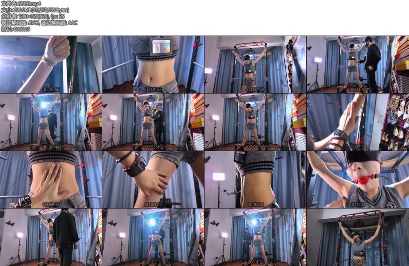 [一绳所爱] 晓晓大字TK挠痒-丝依依