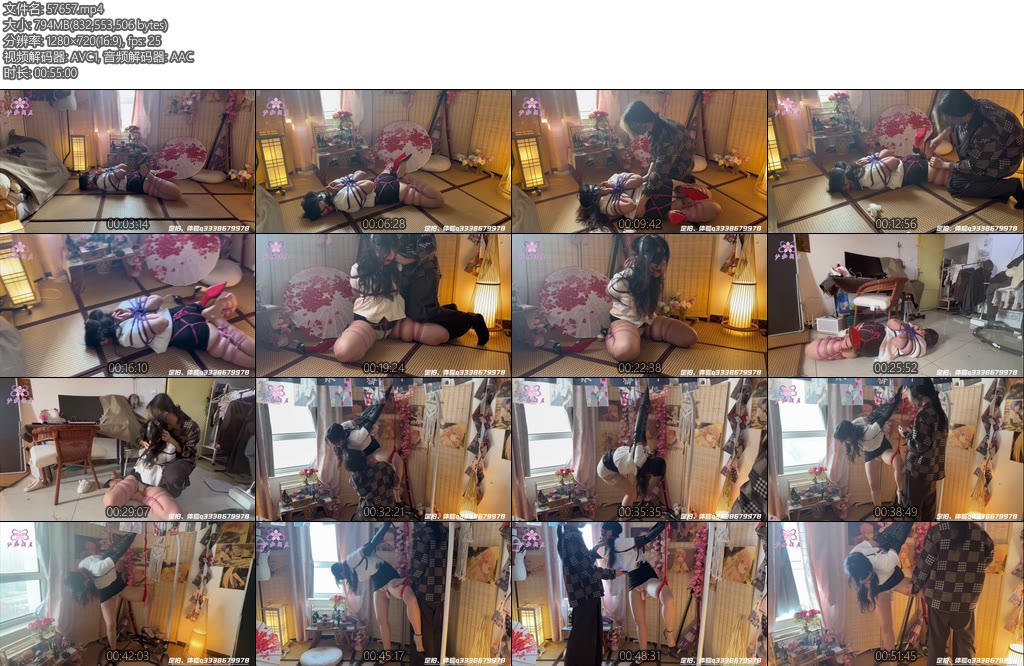 [柚里原创] 咪泛被绑架-丝依依