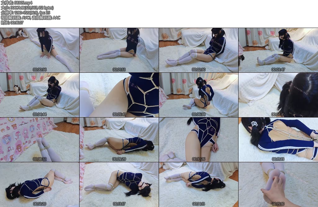 [司念念] 露背死库水真空双马尾白丝过膝袜一字马龟甲缚口球堵嘴流口水蒙眼tk-丝依依