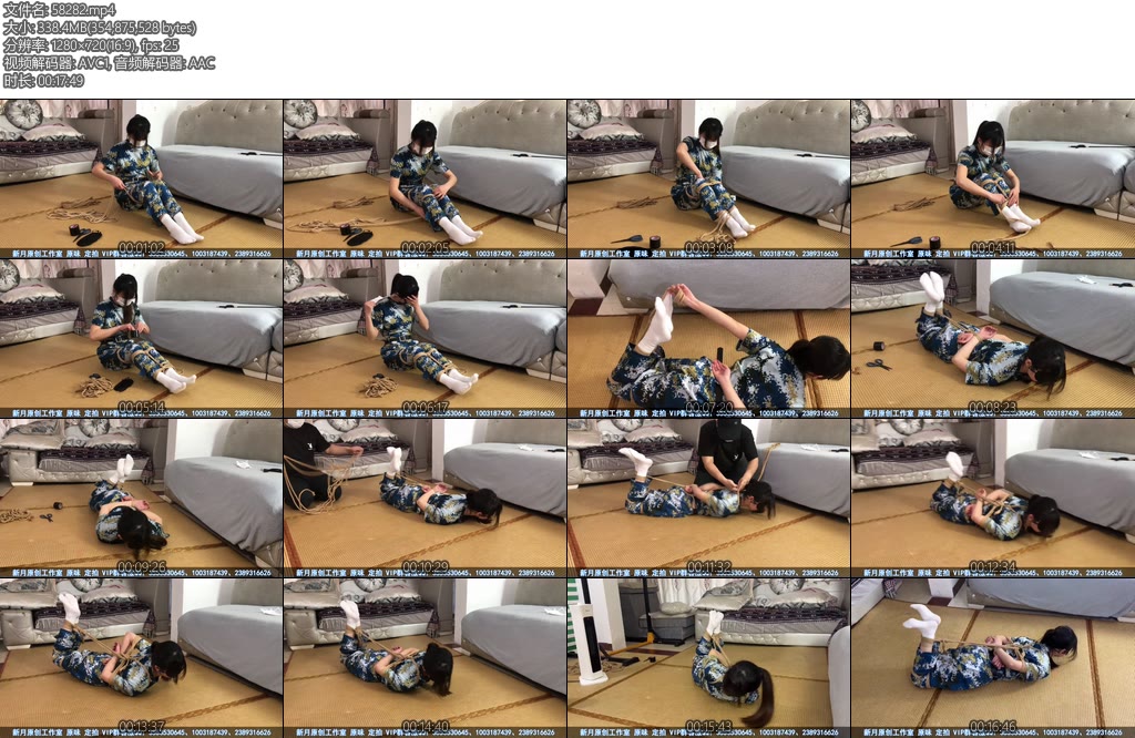 [新月原创] 荷露军训缚白袜驷马自缚蒙眼封嘴在最脆弱的时候遇到入室贼被简单制服-丝依依