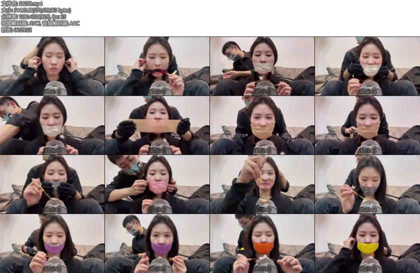 [默示录] 缚艺录小圆ASMR8层胶带的封嘴助眠-丝依依