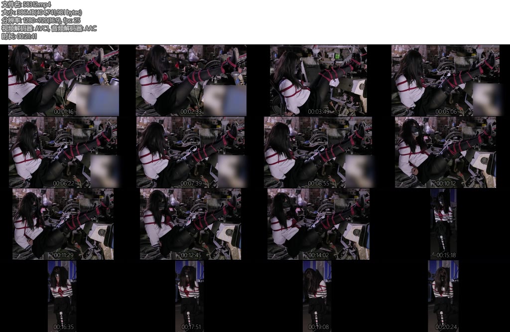 [亚洲绳艺] 喜欢控制你的呼吸废弃工业园TJ震动锁娘可爱小楠梁-丝依依