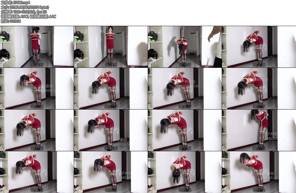 [子衿原创] 朵朵直臂口球放置-丝依依