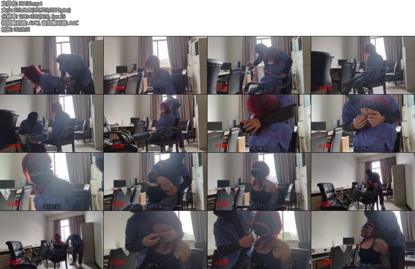 [小五哥] 技术部员工被同事劫持窒X-丝依依