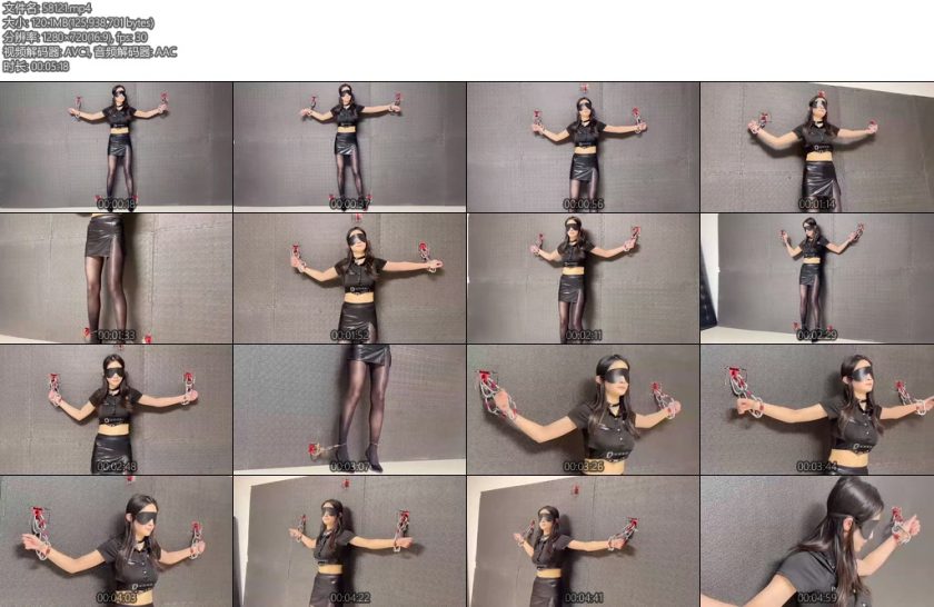 [Cleaner] 长腿美女文文大字型站立束缚蒙眼-丝依依