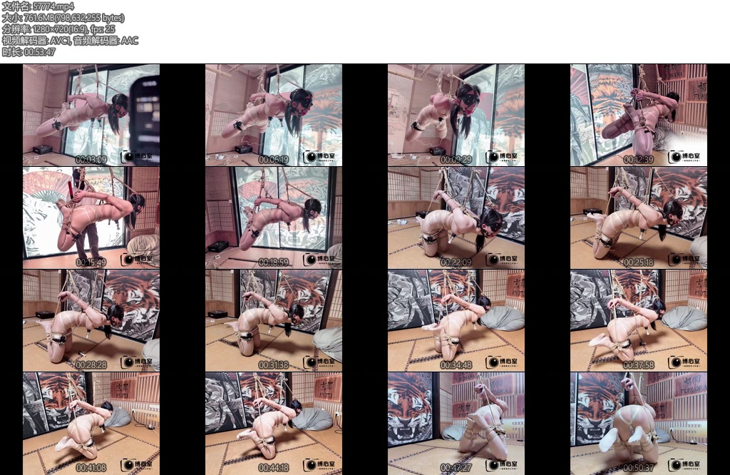 [缚心室] 172肉丝小白领的吊缚啵啵贝体验后手直臂超极限束缚吸乳器郊狼刺激-丝依依