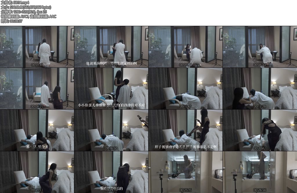 [官官原创] 在官官妈妈极度诱惑中寸止-丝依依