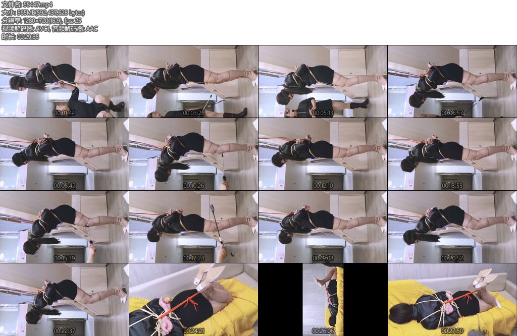[亚洲绳艺] 小伪娘的约绑-丝依依