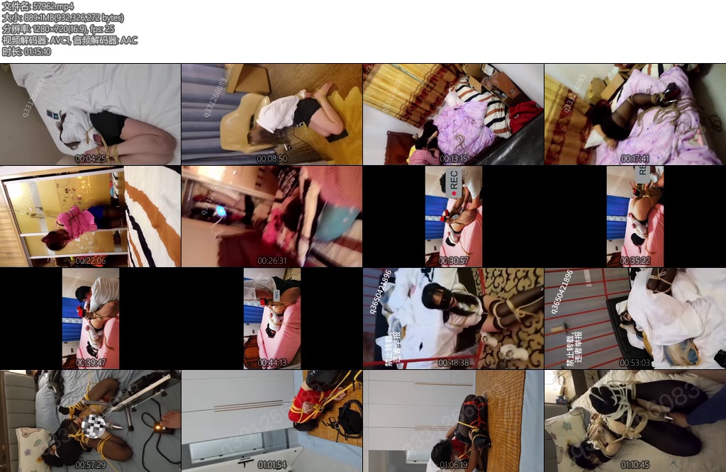 [欢乐谷] 多名素人第一次被强行捆绑羞辱调教的真实经历大合集-丝依依