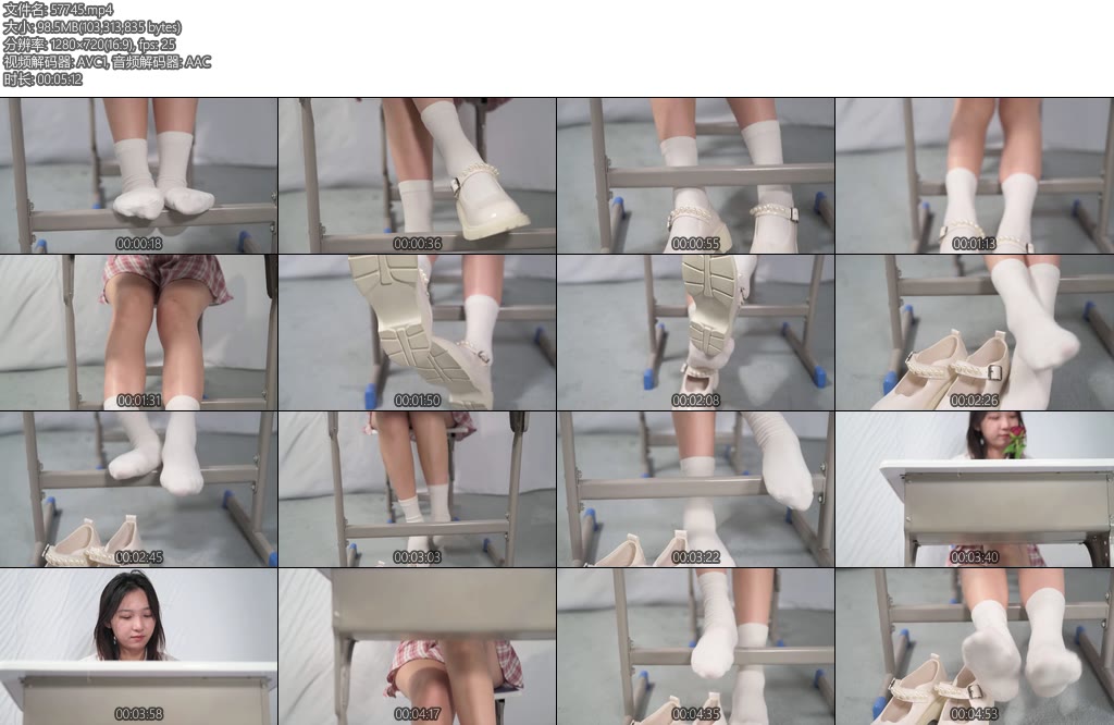 [撒琅制造] 美腿玉足系列课桌下第一视角超近距离凝视高挑妹子棉袜脚及公主鞋无捆绑-丝依依