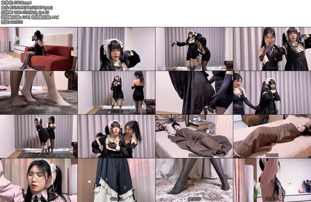 [云雀原创] king的饱和式剧情洋娃娃屋01超有趣的设定根据漫画改编神秘房间进入的美女多会慢慢变成无法动弹的洋娃娃被人操控无法动弹只有眼珠乱转喜欢这类型的千万别错过吴晗曼妮精湛的演技完-丝依依