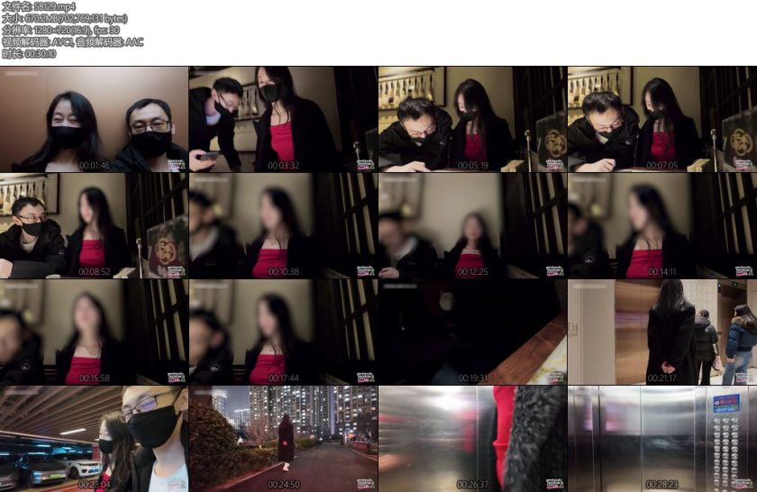 [半岛束艺] 幼狮最适合隐藏外出的两种绑法和外套下-丝依依