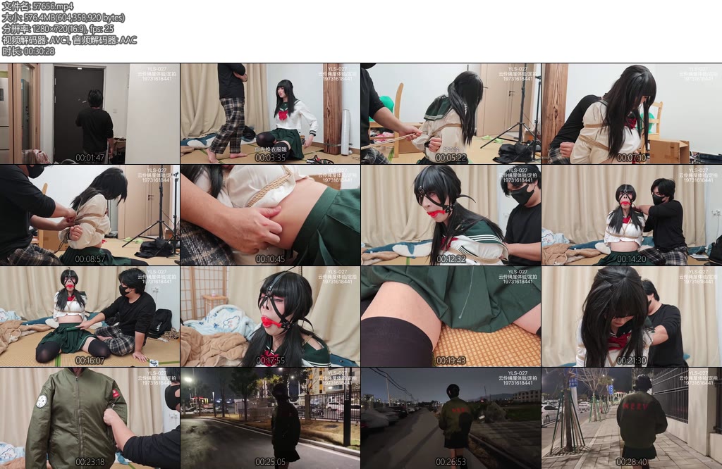 [夜之城] 男娘找网友贴贴不料被变态网友捆起来玩玩到gc了还要被绑着出门-丝依依