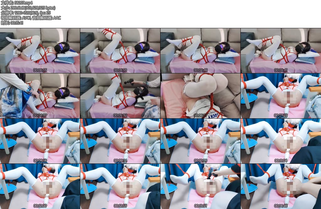 [小系原创] 伪娘折磨捆绑催眠调教之夜-丝依依