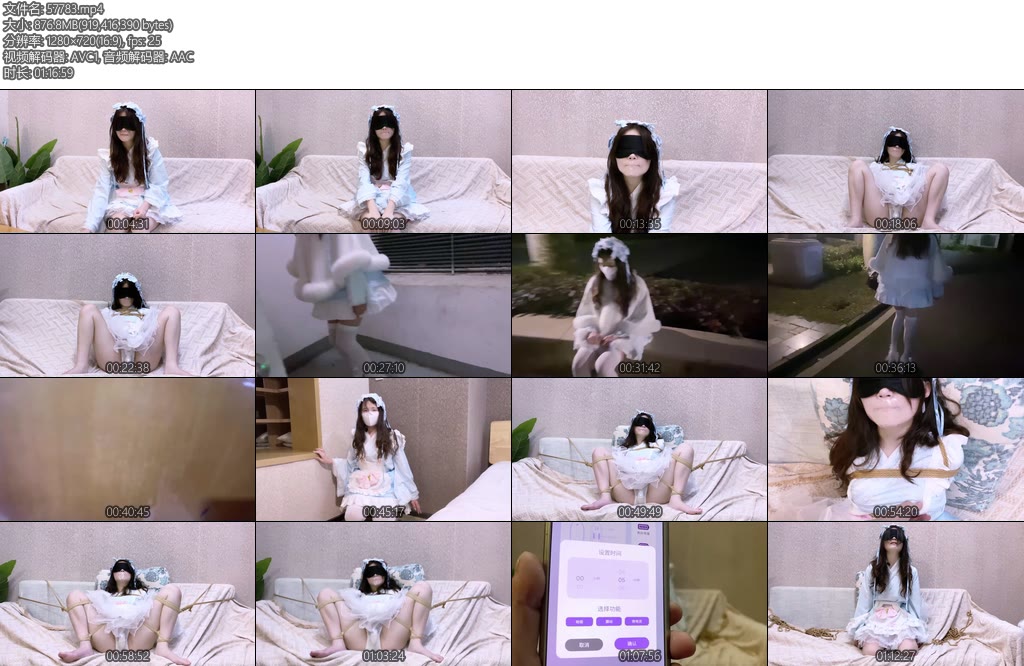 [嗷大喵] 吃鱼的喵第二十集lo娘小蛋糕内裤塞嘴胶布封嘴啵啵贝乳夹日式紧缚寸止小区公园户外坐电梯直臂胸缚蟹缚折腿缚强制M开腿失控模式放置集中释放-丝依依