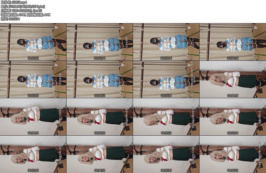 [夜城原创] 云伶绳屋男娘绳缚访谈第一期-丝依依