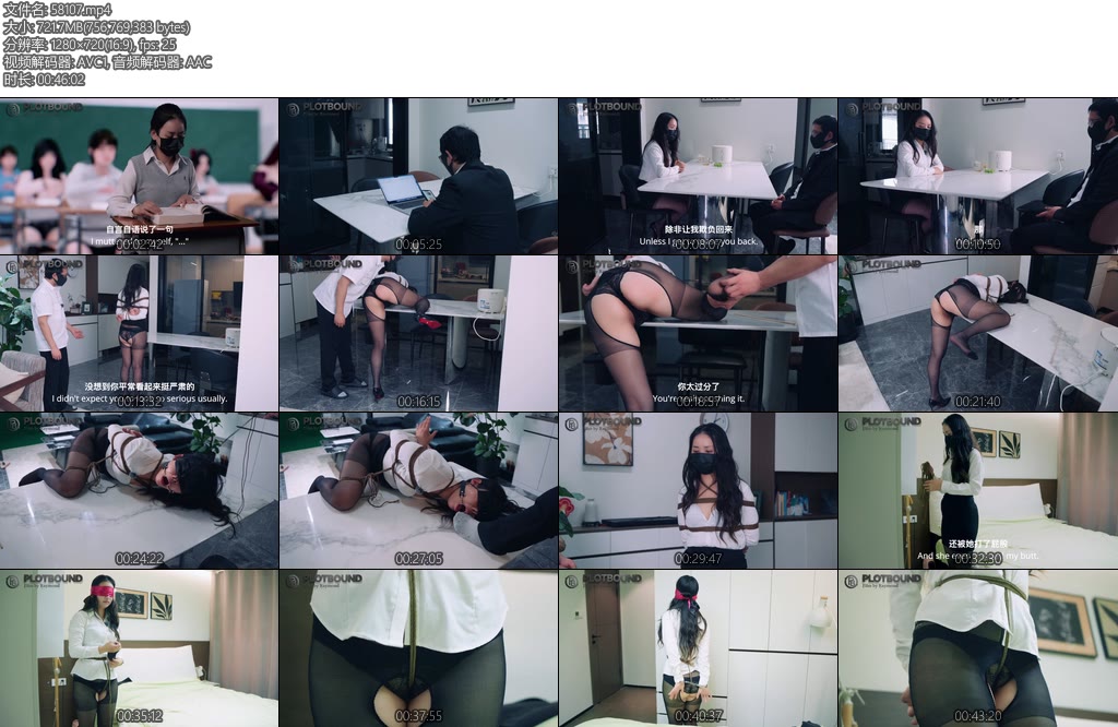 [Raymond] 精品剧情班花同学和她的老师妈妈1被班花欺负她的老师妈妈还回来(精品剧情大量对话和独白强势女性学生与老师校园sp挠脚心鼻钩开口器手指虐口强迫舔脚股绳自卫等-丝依依