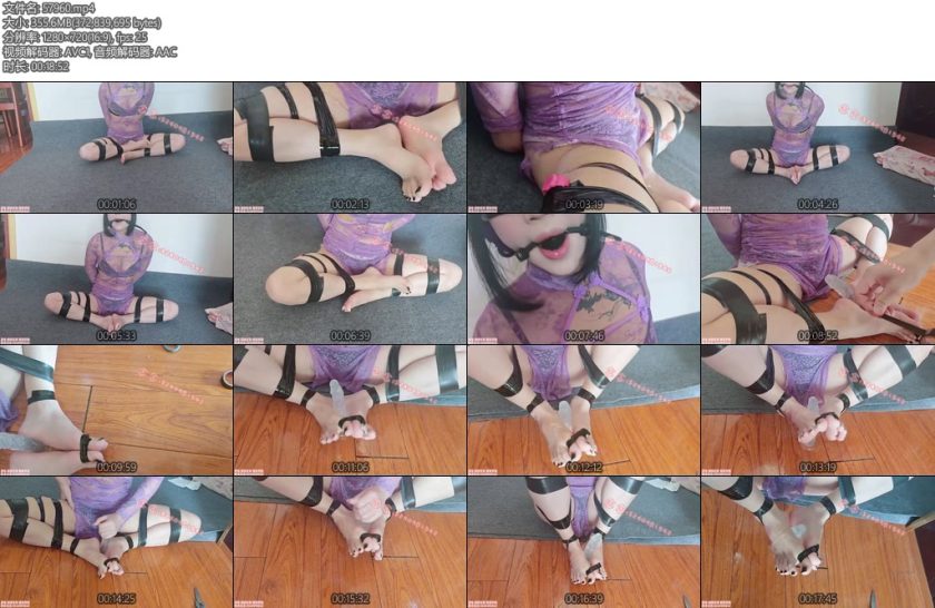 [司念念] 紫色透视旗袍口球堵嘴胶带分腿缚绑脚趾大量口水假阳具涂油玩弄-丝依依