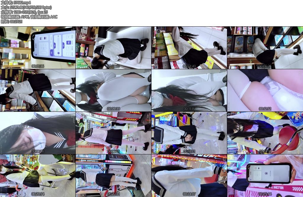 [栗栗子] 被强制的女主播06定拍转公映户外调教书店强高公共卫生间失禁遥控调教电玩城强高纸尿裤女主播波波贝疯狂模式-丝依依