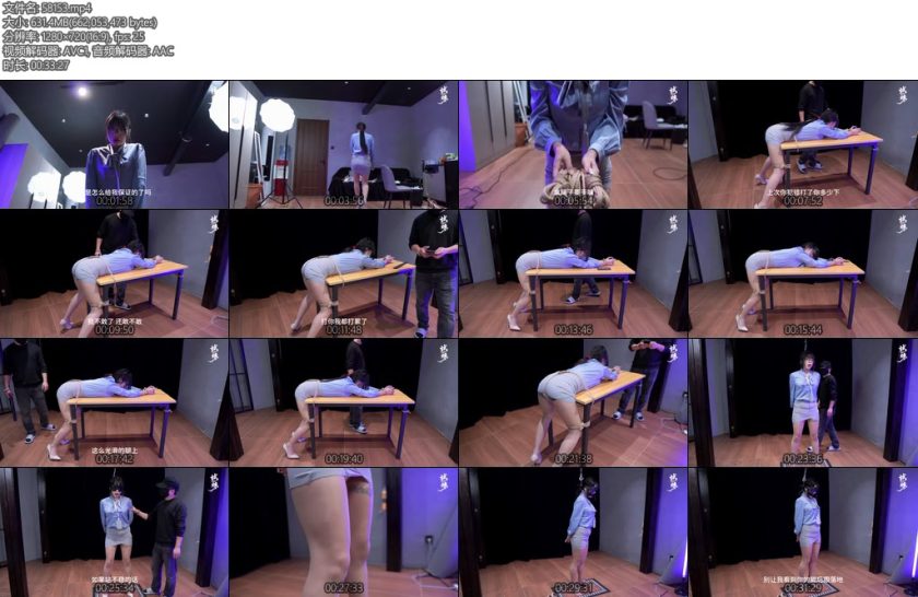 [试炼原创] 不听话的秘书曼尼啵啵贝SP勒颈微剧情-丝依依