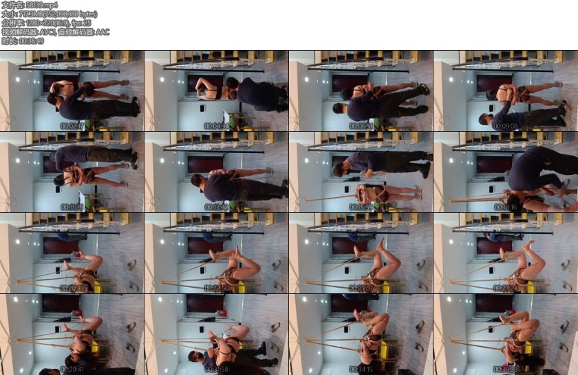 [绯影责束] 吊缚陪伴做饭-丝依依