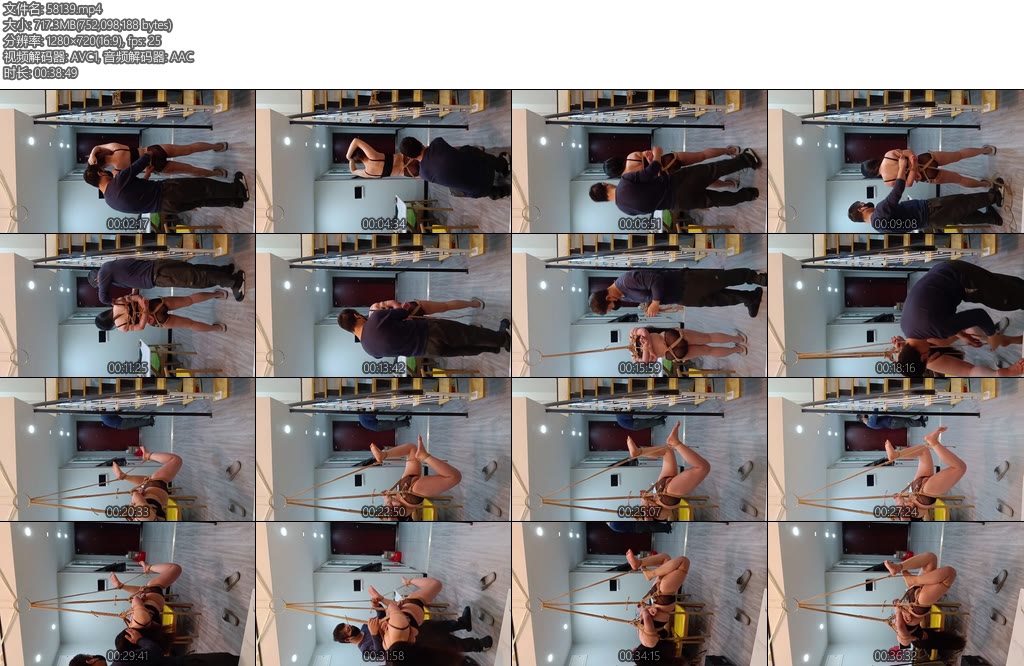 [绯影责束] 吊缚陪伴做饭-丝依依