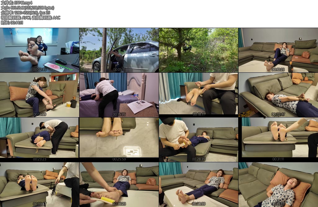 [李大侠] 季晓洁-丝依依