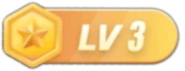 等级-LV3-丝依依