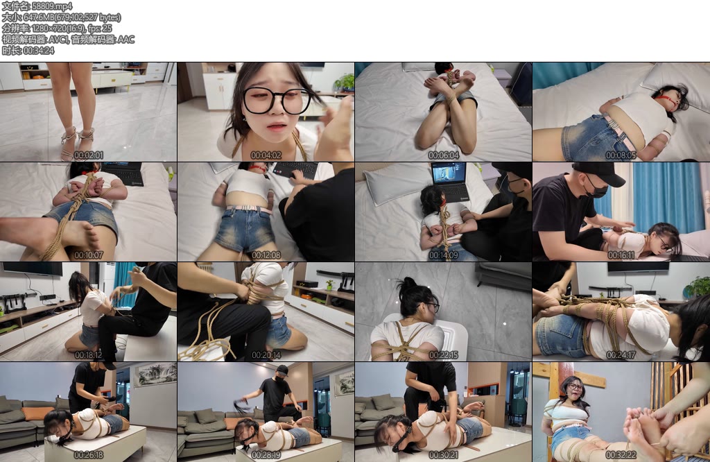 [李大侠] 小遥刑讯训练上集-丝依依