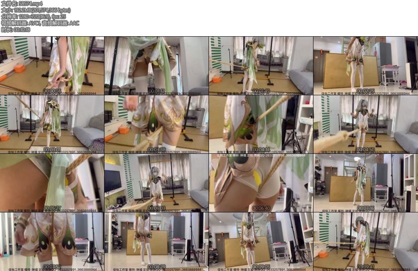 [新月原创] 佳怡工作室琳媚定拍cos小草神白丝走绳真的是下面勒到极致受不了了啊啊啊-丝依依