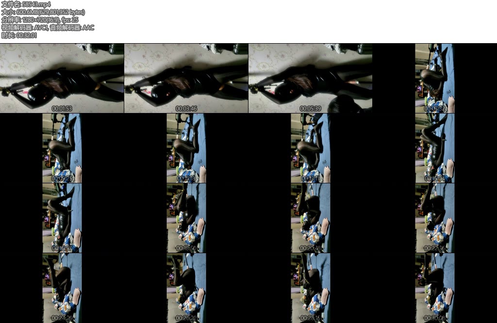 [亚洲绳艺] 小骚狗新姿势新道具-丝依依