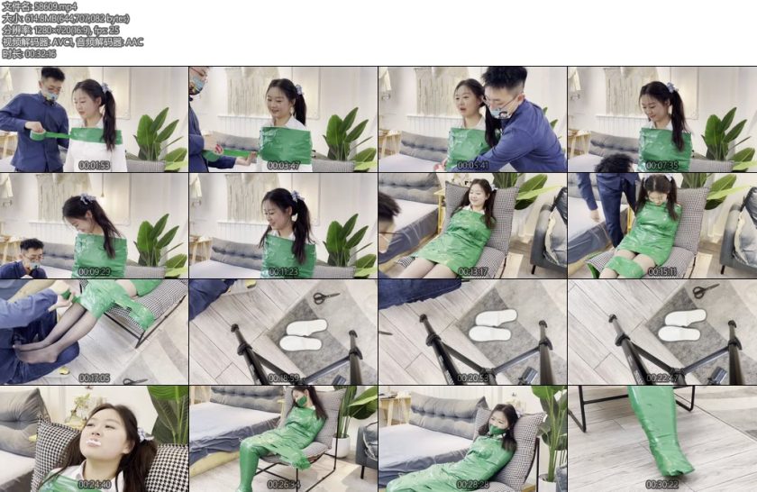 [默示录] 缚艺录小困椅子上的绿色胶带全包-丝依依