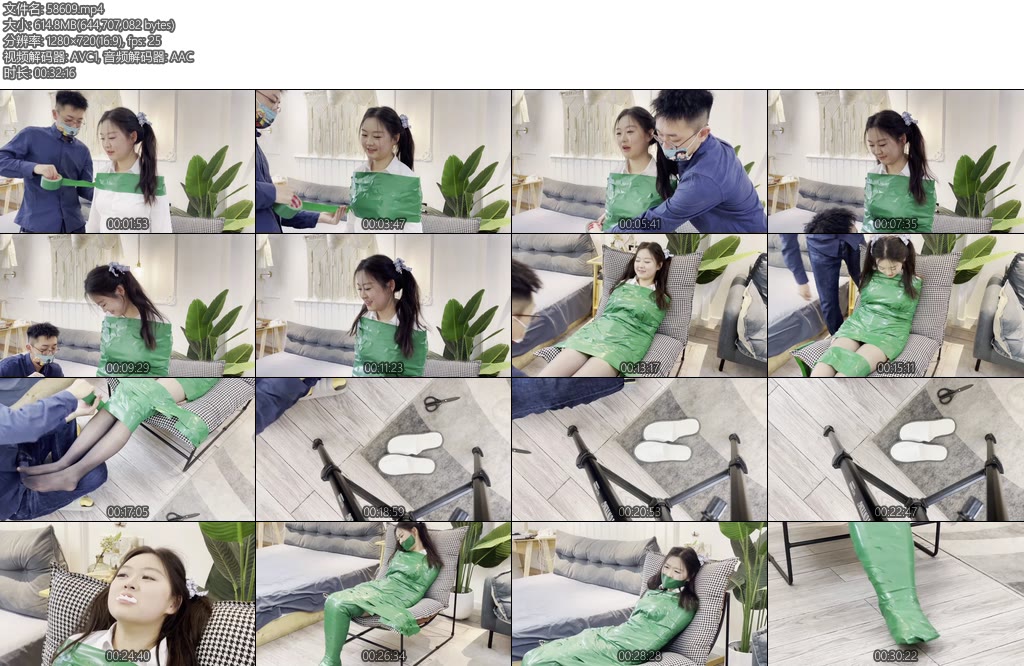 [默示录] 缚艺录小困椅子上的绿色胶带全包-丝依依
