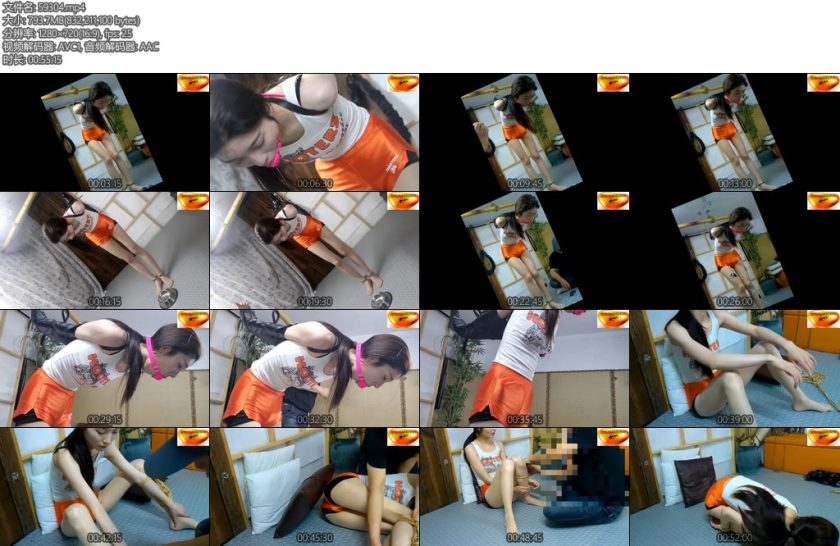 [魅影空间] 橘子篮球宝贝口水收集任务电击处罚橘子调教升级中本期皮具直臂后手吊超大口球口水收集任务电击贴片骚扰处罚开脚缚羞耻-丝依依