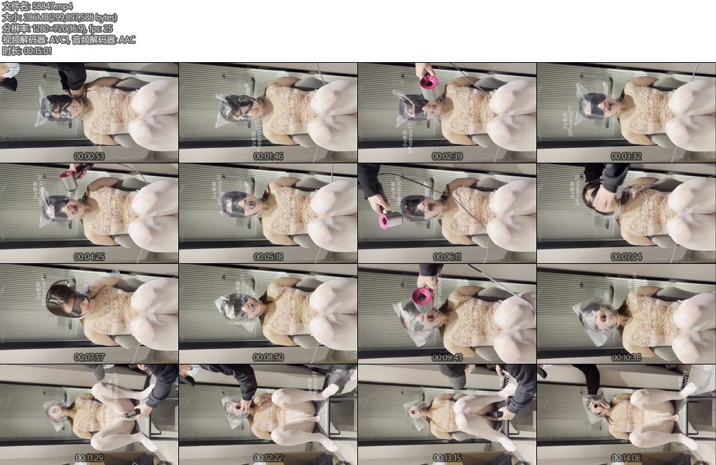 [小C老师] 初次尝试热缩膜窒息-丝依依