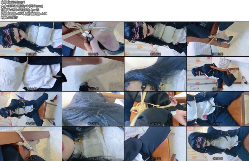 [墨色原创] OL西装高跟鞋椅子缚眼罩带口球跳蛋放置绑股绳双脚吊起-丝依依