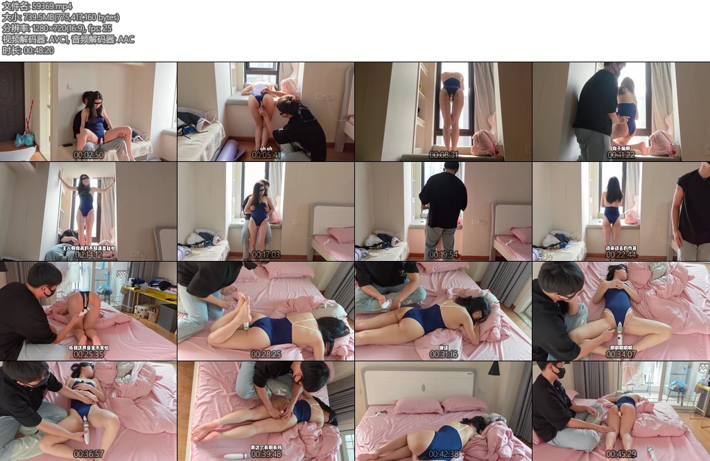 [夏遇妙妙屋] 玉兔兔兔已经被我调的越来越挺话了慢慢习惯使用炮J小M初成咯-丝依依